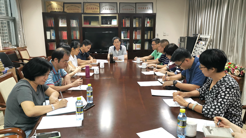 台盟海南省委召开推进“不忘合作初心，继续携手前进”主题教育动员部署会