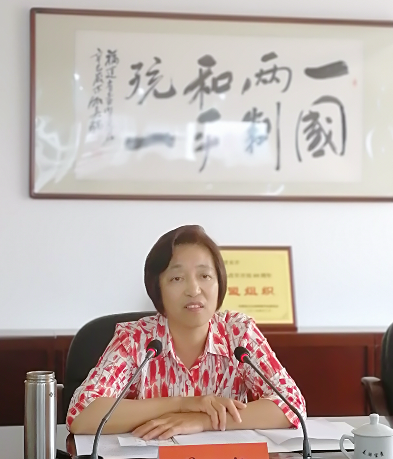 蘇輝主席講話