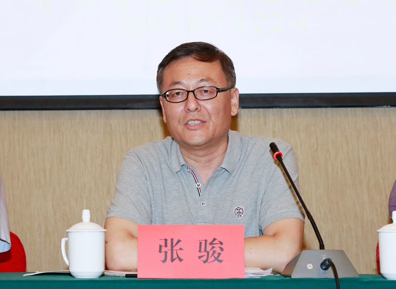 社会服务部副部长张骏出席开班式并致辞