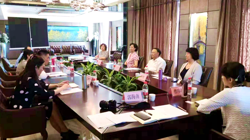 2019年兩岸文化交流委員會(huì)全體會(huì)議
