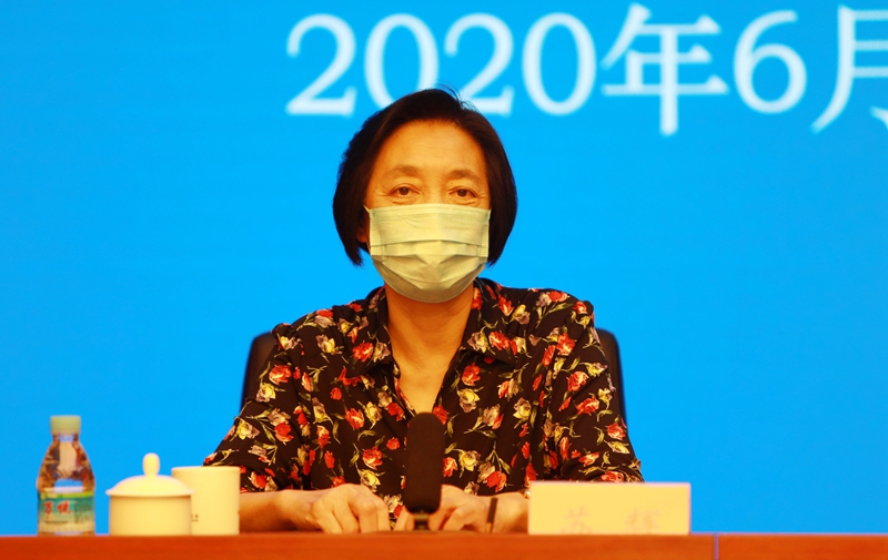 蘇輝出席并講話