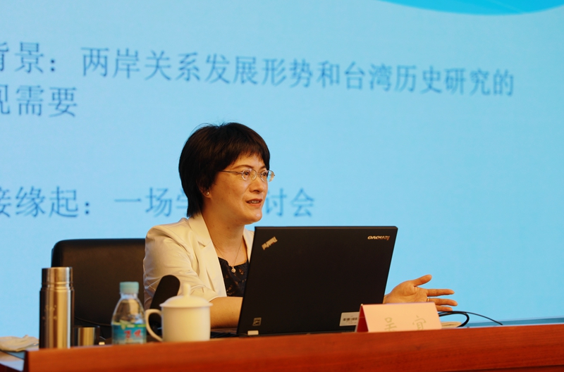 首期導(dǎo)讀嘉賓作導(dǎo)讀分享