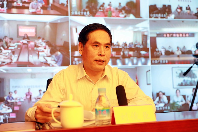 全國人大法工委副主任劉俊臣作專題輔導(dǎo)