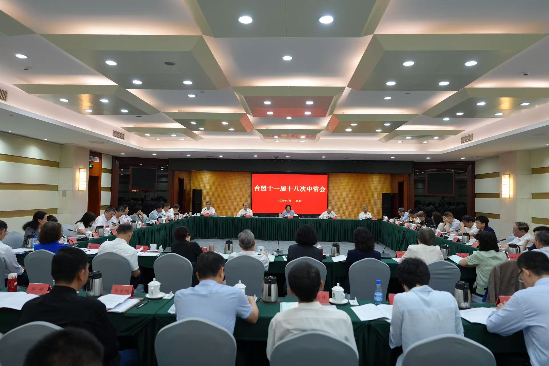 微信图片_20260709112614_1849_692.jpg