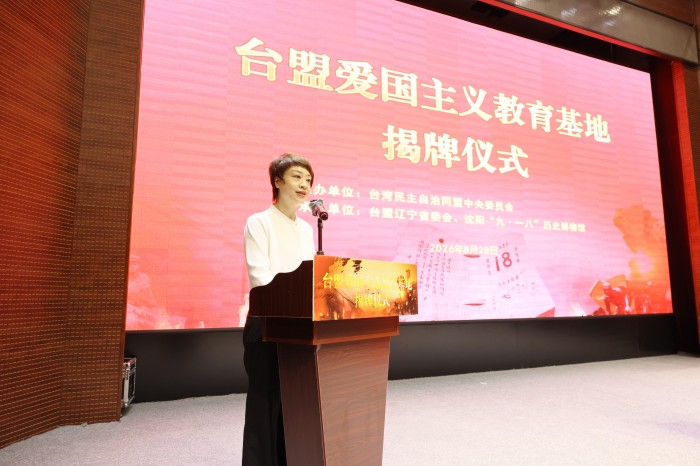 微信图片_20260903104918_2153_692.jpg