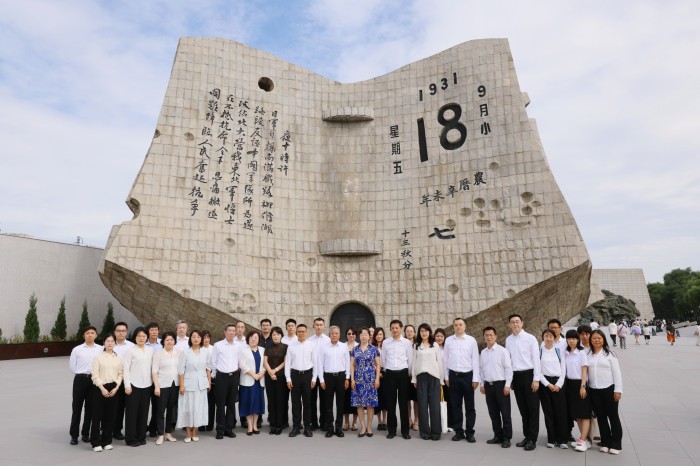 微信图片_20260903104920_2155_692.jpg