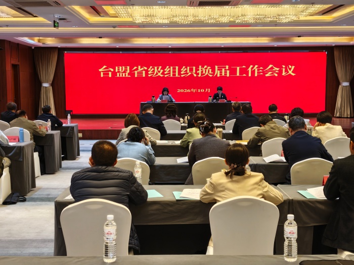微信图片_20261023143802_106_77.jpg