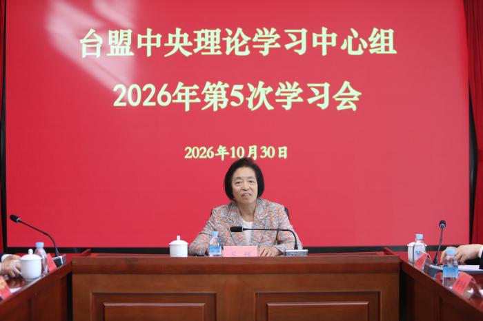 微信图片_20261030163322_280_77(1).jpg