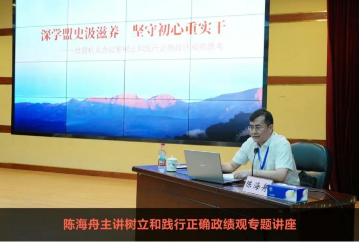 cdeabd79-c782-4180-ad9a-42b07f661f2b.jpg