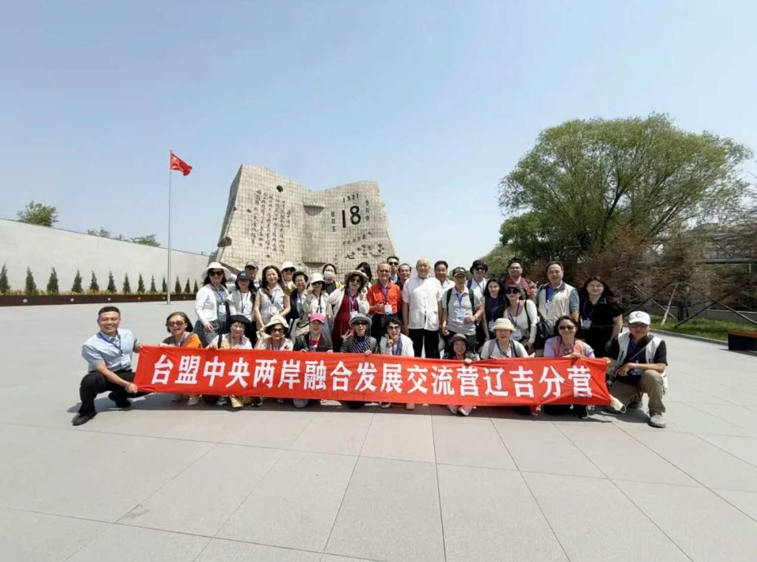 7bd16b6f-dc45-4a24-ae75-ff501108fc8a.png