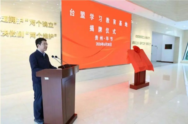 0caea53d-96a8-4d9e-829c-95895fc37c1e.jpg