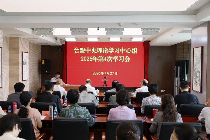 微信图片_20260727164519_72_694.jpg