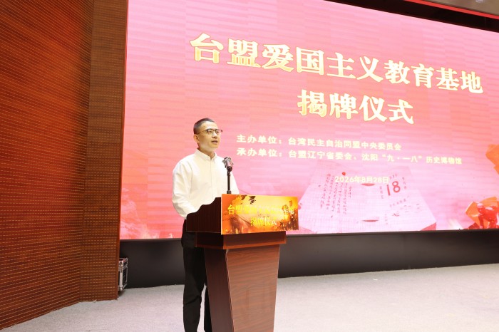 微信图片_20260903104919_2154_692.jpg