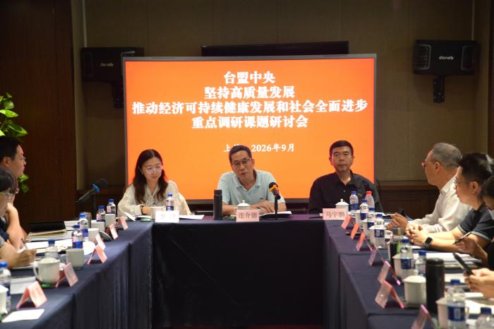 微信图片_20260925204817_313_8(1).jpg