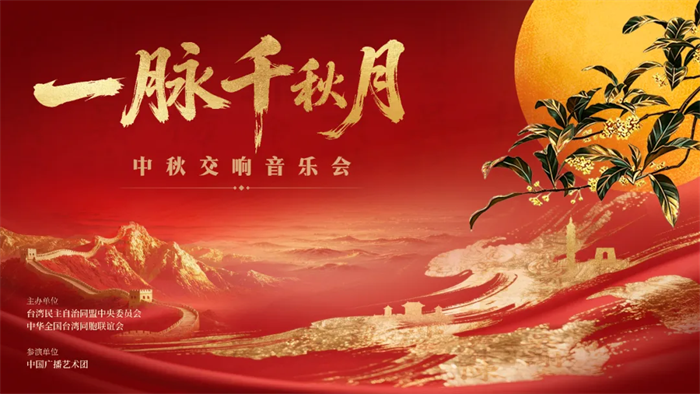 主视觉图.png
