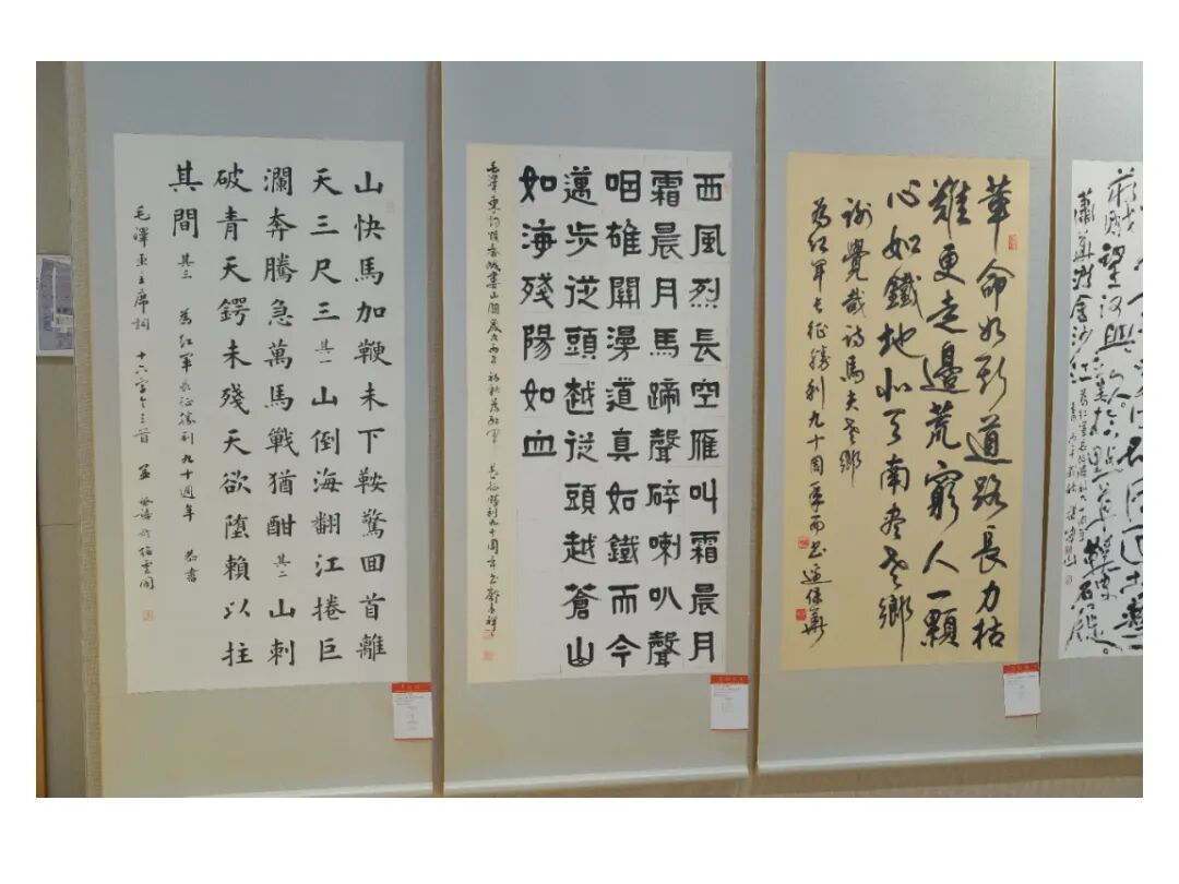 微信图片_2026-10-22_104120_819.jpg
