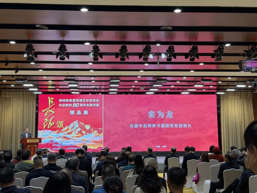 微信图片_2026-10-22_104125_568.jpg