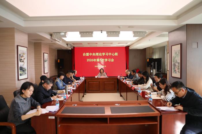 微信图片_20261030163323_281_77(1).jpg