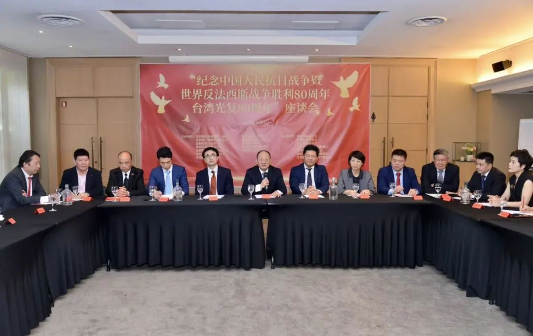 江利平率代表团访问比利时