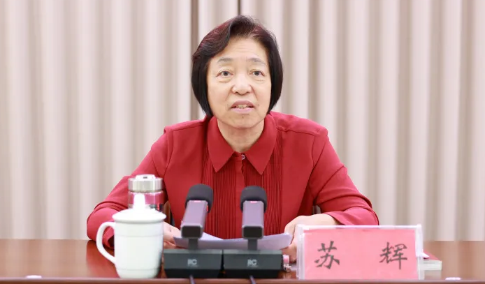台盟中央帮扶赫章县20周年座谈会在贵州赫章召开