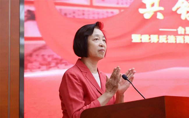 “共铸民族魂——台盟中央纪念中国人民抗日战争暨世界反法西斯战争胜利80周年、台湾光复80周年特展”开展仪式在京举办