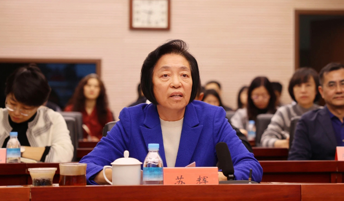 台盟中央理论学习中心组2025年第6次学习会召开