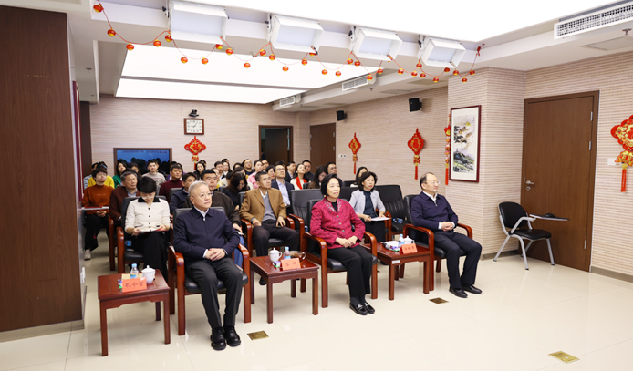 台盟中央机关召开2025年度工作总结会