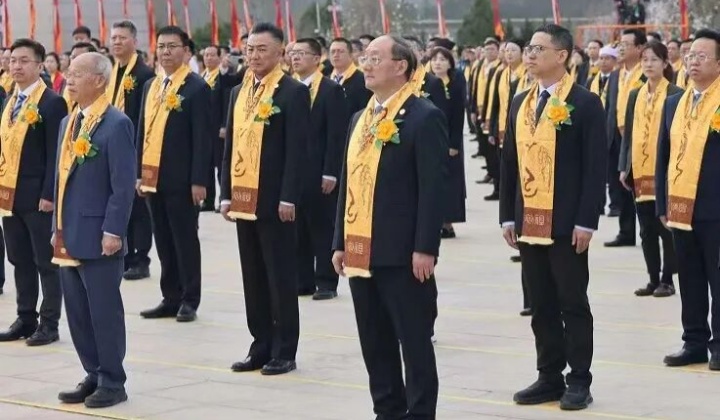 江利平参加丙午年清明公祭轩辕黄帝典礼