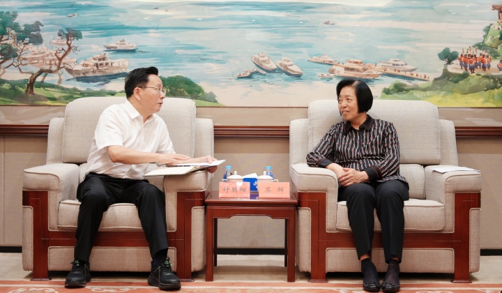 苏辉会见中共莆田市委书记付朝阳一行