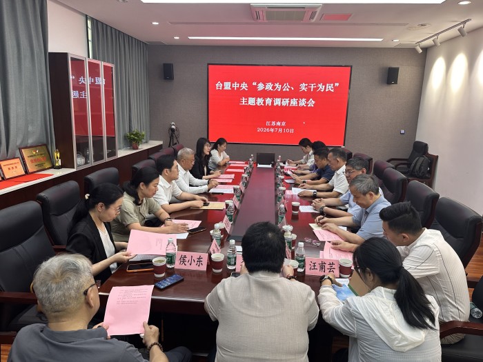 微信图片_20260714153129_1904_692.jpg
