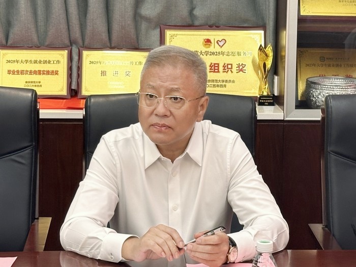 微信图片_20260714153129_1905_692.jpg