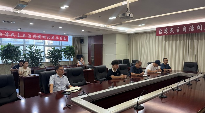 微信图片_20260724150144.jpg