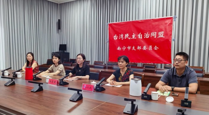 微信图片_20260724150158.jpg