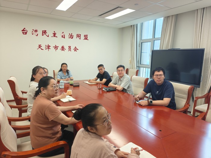 微信图片_20260724150227.jpg