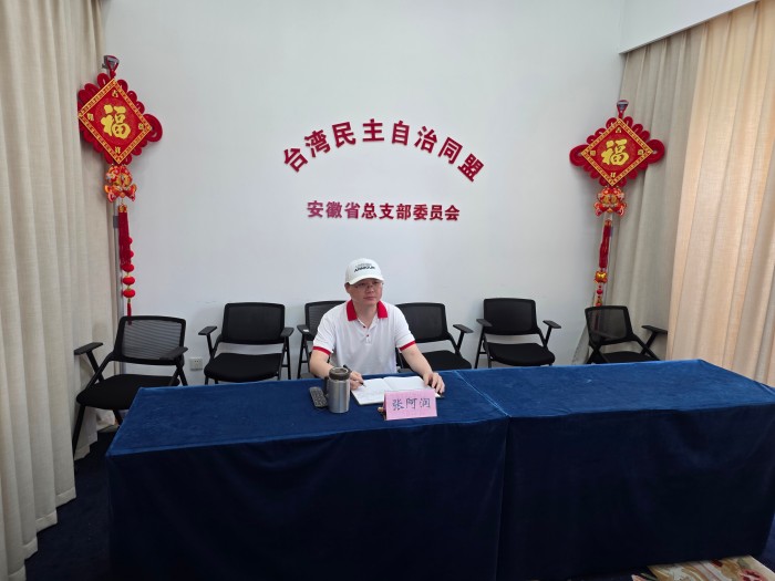 微信图片_20260724150244.jpg