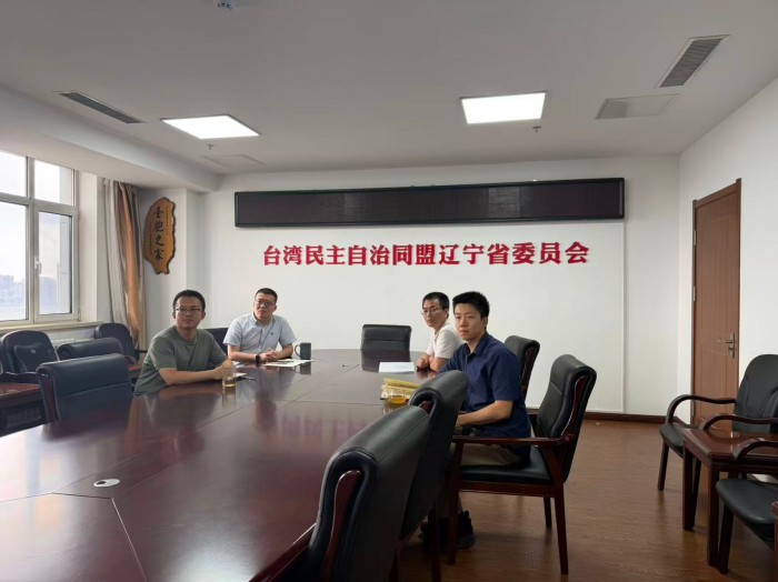 微信图片_20260724150446.jpg