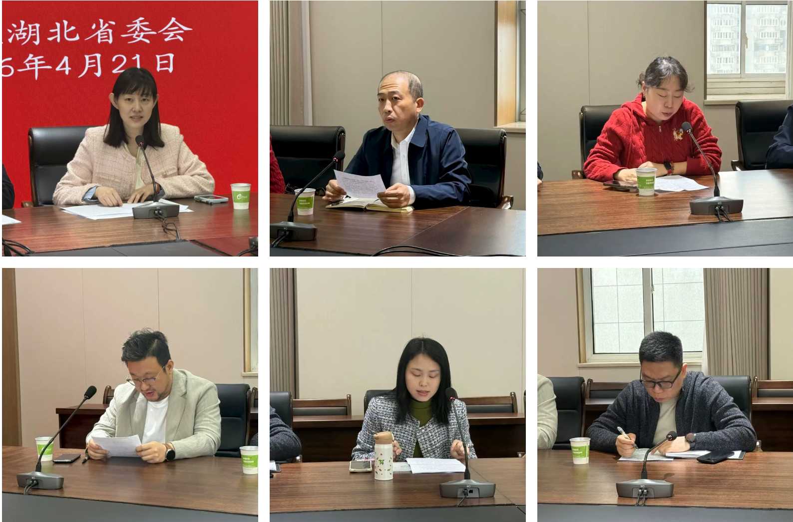 ece9a033-19c2-4db3-979f-43d345ac65b8.png
