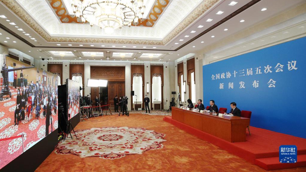 3月3日，全国政协十三届五次会议新闻发布会在北京人民大会堂举行。